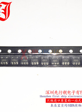 AD8065ARTZ 进口原装 AD正品芯片 SOT23 AD8065 HRA