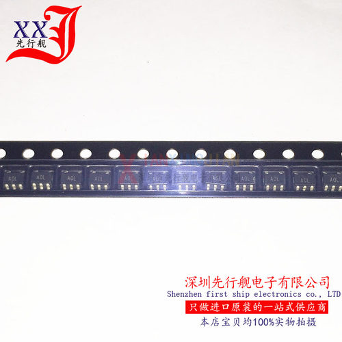 AD8628AUJZ 进口原装 AD正品芯片 AD8628ARTZ SOT23 AOL