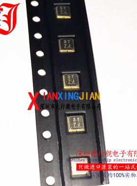 TA0638A 进口原装 TST正品 声表滤波器 SMD QFN 3T