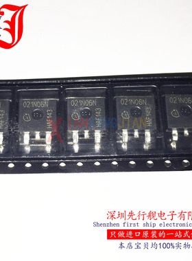 IPB021N06N3G 进口原装 021N06N TO252 INFINEON正品