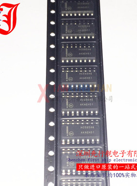 MC74HC595ADR2G 进口原装 ON正品芯片 SOP16 HC595AG 位移寄存器
