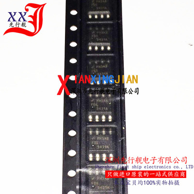 FDS9431A 9431 进口原装 正品芯片 SOP8 单端场效应管 9431A
