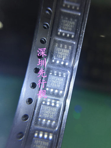 IDT2305-1HDCG 进口原装 IDT芯片 SOP8 IDT2305-1HDCQI