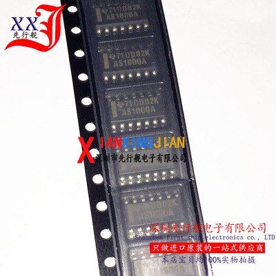 SN74AS1000ADR 进口原装 TI正品芯片 SOP14 AS1000A 驱动器