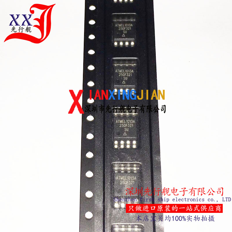 AT25DF321-SU 进口原装 正品芯片 SOP8 储存器 25DF321