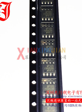 MP1493DS 进口原装  MPS正品芯片 电源管理IC SOP8 MP1493