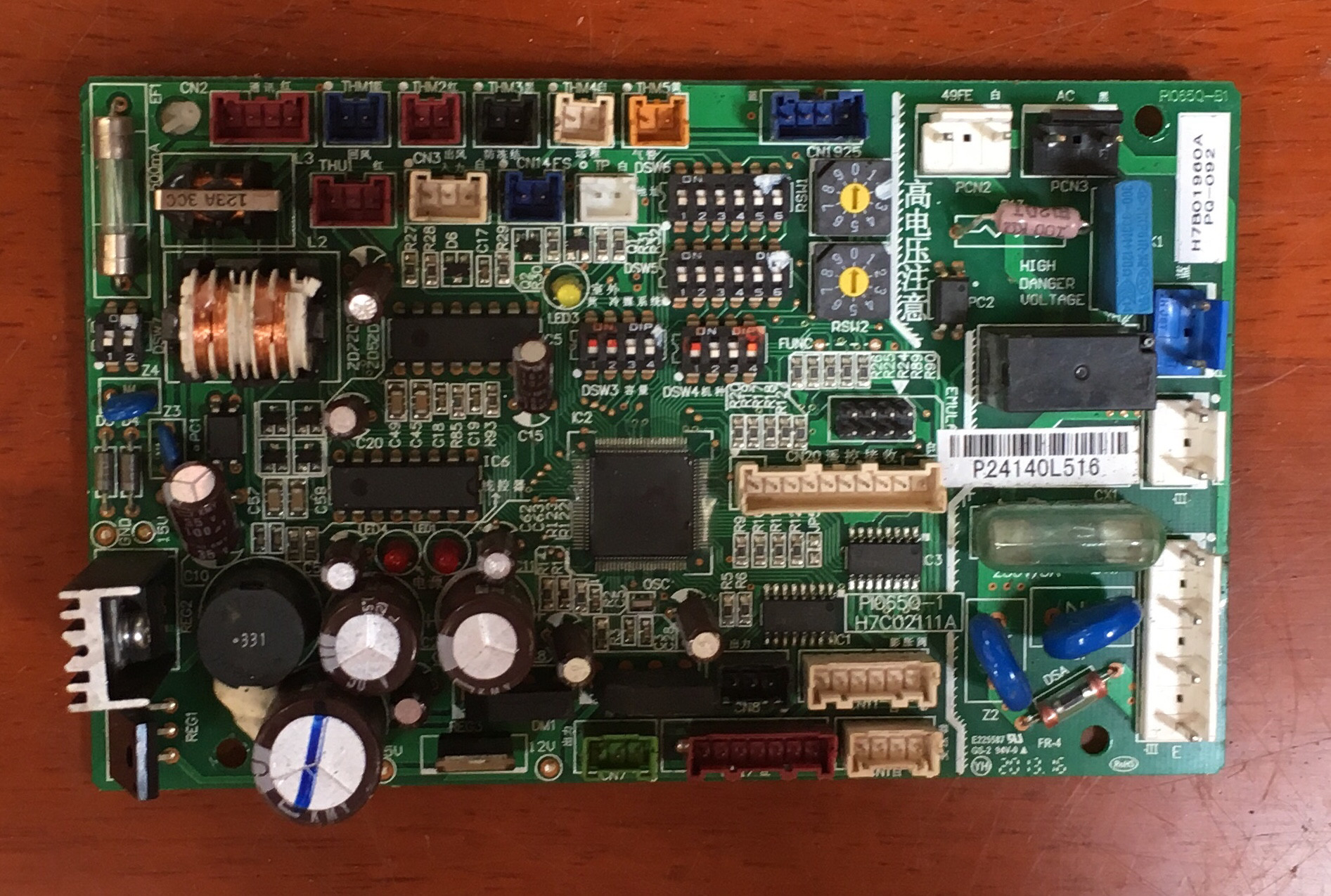 H7BO1960B主板PQ-126