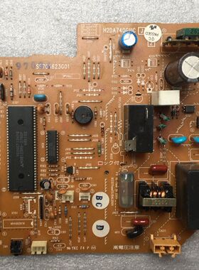 三菱 空调SE76A623G01 H2DA740G11 DE00N100B DE00N132B 电脑板