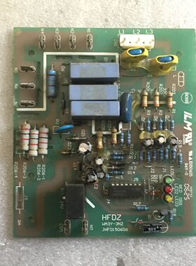 AUX 奥克斯空调配件 电脑板HFDZ WA3Y-3N3 JHF0150606主板