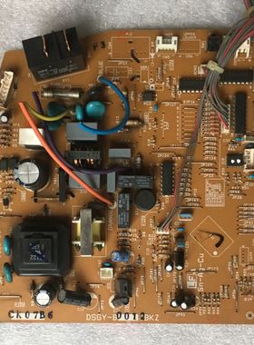 夏普空调 电脑板 DSGY-B0012JBKZ FH-IXA006JBKZ QPWBFB594JBZZ