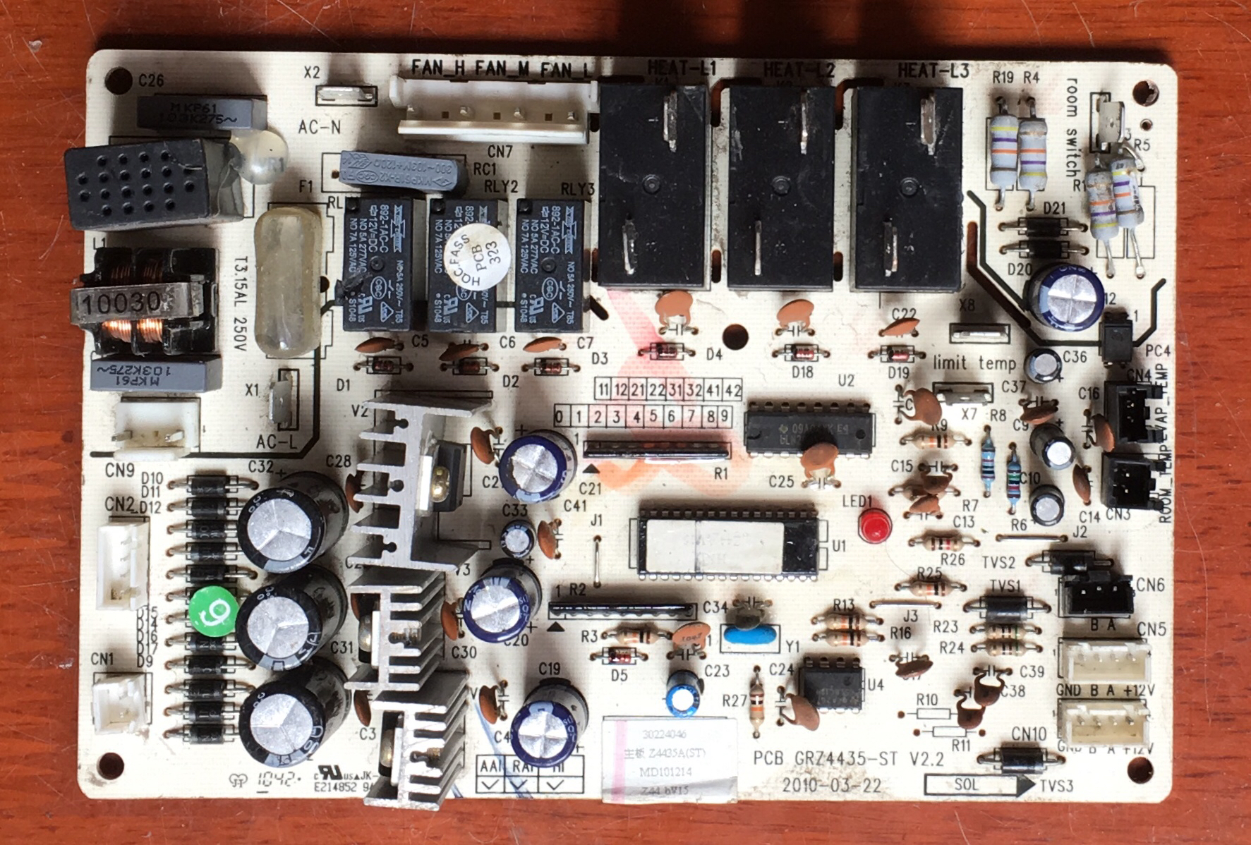 格力空调配件 电脑板GRZ4435-A1风管机主板 Z4435A 30224046