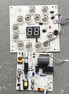 适用于原装移动空调主板JHS-A019-DC-MAIN显示板BA016E1-D00012