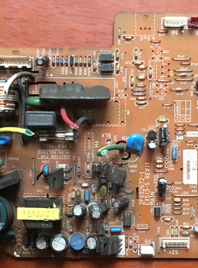 大金56柜内机电脑板 大金FVX56AV1C内机板 控制板2P092672-1