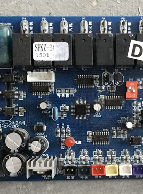 空气能原装拆机主板电脑板SH-KZ-342A4 SHENHAI电源板