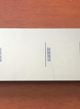 适用海尔冰箱电脑板/显示板/主板0061800119A电源板BCD-230SDC/23