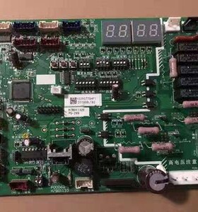 海信日立中央空调外机板控制板 RAS-112/140/160FSVN3Q H7B01132E