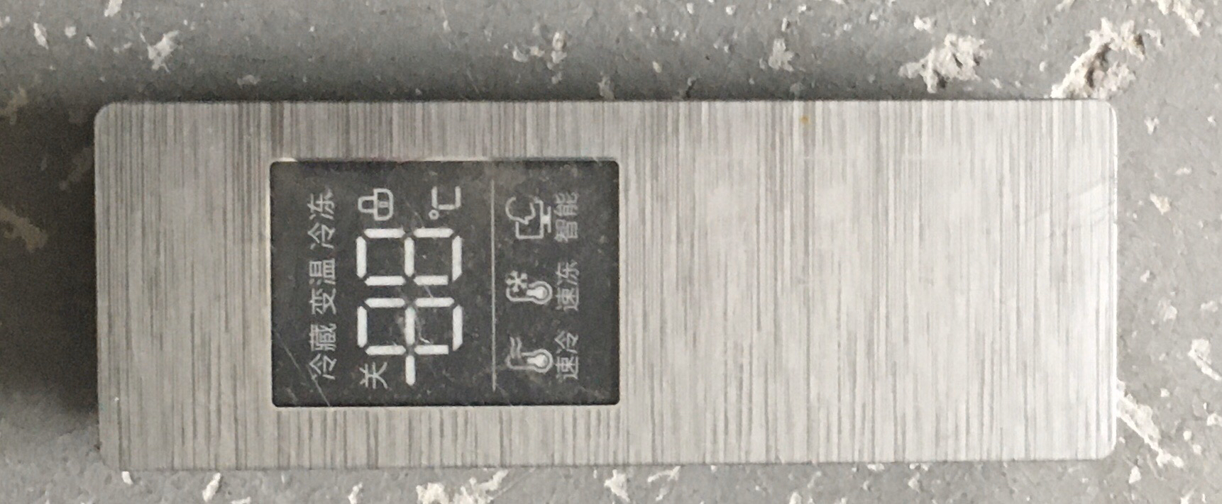 冰箱显示板BCD-231WTM-D