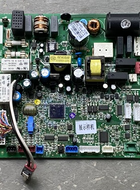格力空调电脑板30226000083 主板 Z6L35X 电路板 GRZ6L-A7