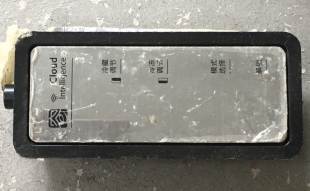 适用海信冰箱BCD-629WKS1HPGA/635WKS2HPMA显示板1880281