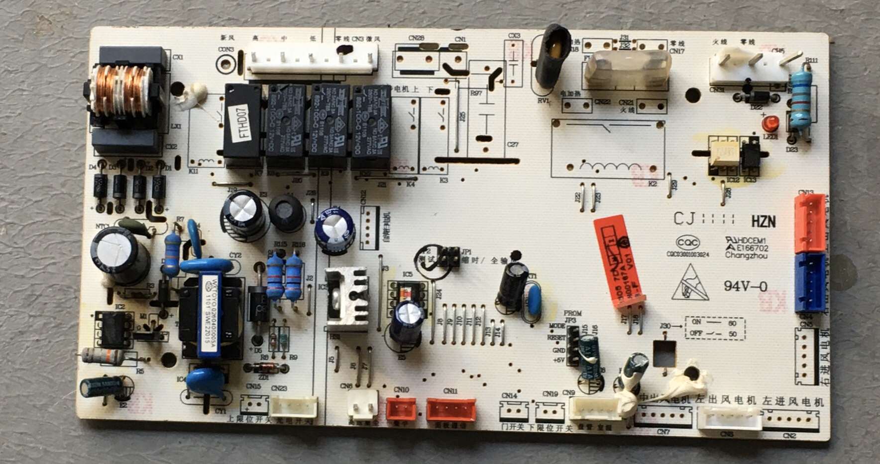 适用海尔空调配件电脑板主控板KFR-6072LAHBQF23T原装0011800167A