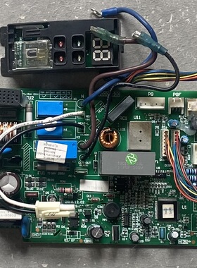 适用格力福乐园谦者变频空调内机主板301381141电脑板M819F3A104