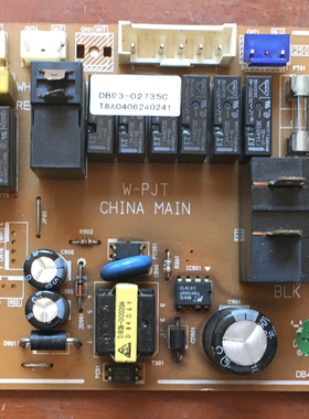 三星 空调 电脑板 主板 DB93-02735C DB41-00279A