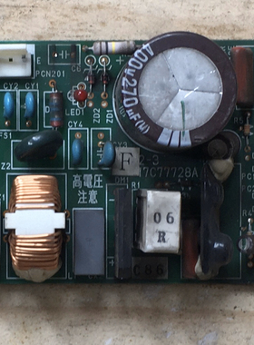 日立中央空调内机主板17C77728A电源板内风机电源板