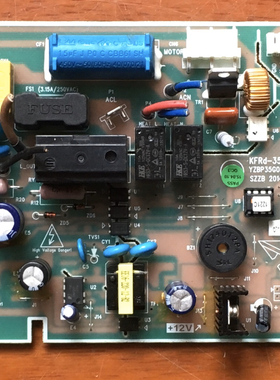新飞空调KFRd-35G/081aBp2-A3主板YZBP35G081A3M054.PCB电脑板