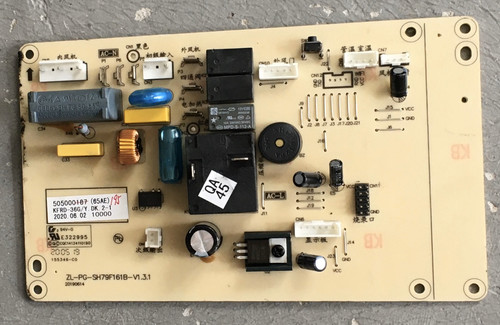 控制板ZL-PG-SH79F161B-V1.3.1