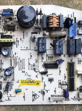 原装海尔空调配件 0010403652 电脑板 控制板 线路板 主板