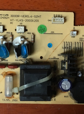 伊莱克斯冰箱 3D00R-VER0.6-SZHT HT-YLKS-20031201 2093531000