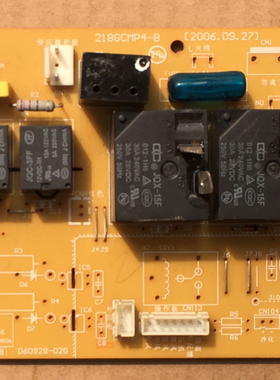 志高空调主板 ZKFR-51LW 主板控制板 218GCMP4-B