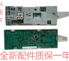 原装WM10E0R9TI/0R0/XQG62-08E0R1 WM08E0R1TI 10E0R8TI电脑板