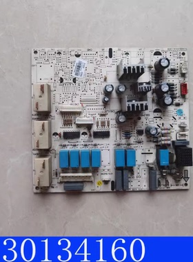 适用于格.力空调柜机电脑板30134160电路板 4G53EA控制板电源主板