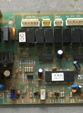 适用于三洋空调电脑板 85C05172207001 119106380 SSJ03052