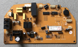 原装 电脑板ZKFR 36GW T88114186233 拆机主板