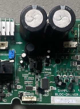 三星中央空调风机驱动板 DB41-00666A DB93-09483A DB93-11513A