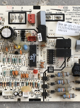 奥克斯电脑板主板SX-SW1T1-TMP86FH09(5A)-V1 11222542000070质保