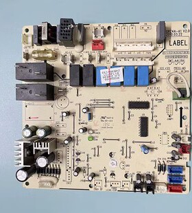 格力风管天花机 30224055 主板 Z4E35 GRZ4A-A1 电脑电路板