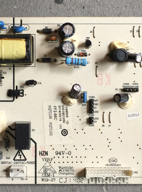 海尔电冰箱控制板0321801056 FF2-66C V98505原装显示板控制主板