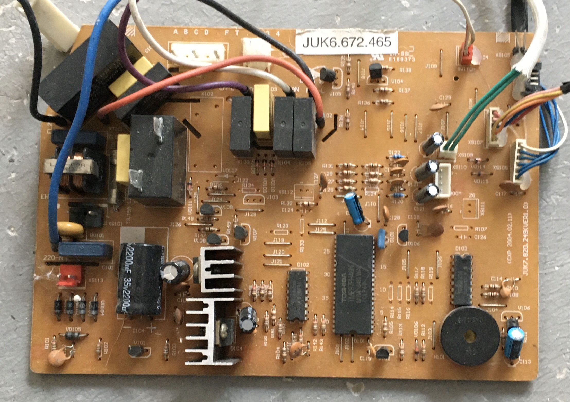 配件长虹空调长虹juk6.672.465 juk7.820.249电脑板 控制板质量保