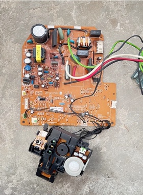 大金空调电脑板2P145226-6 挂机内机板 FTXS35HV2C FTXS35FV2CW