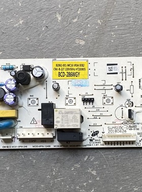创维冰箱电脑板BCD-286WGY 185WY B2062-001-MC16主板电源控制板