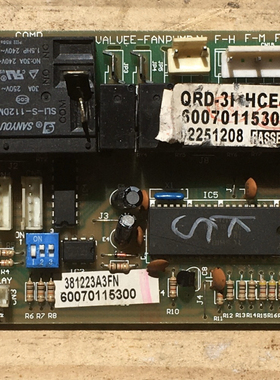 奥克斯风管机空调内机电脑版QRD-3F-HCE4 60070115300