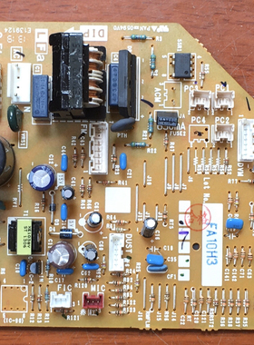 原装夏普空调配件内机电脑板主板 QPWBFA062KKZZ CPWB-A152SR