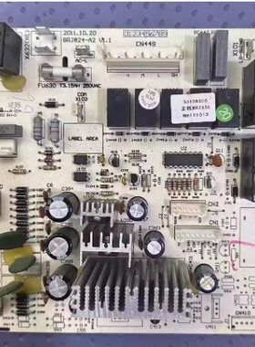 格力空调 30138336 主板 M8243A GRJ824-A2 柜机电脑板 控制板