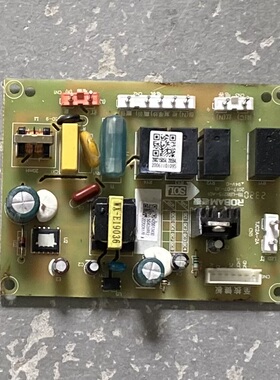 老板油烟机配件CXW-200-8215/TB-LB8215-A01电源板电脑板主板