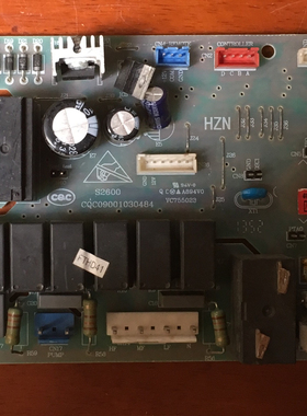 海尔风管机电脑板 KFRD-36N/CAA12 D-52N/CBA12 0151800137A