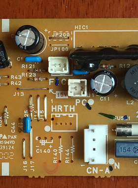 原装夏普电脑主板QPWBFA087KKZZ 主板CPWB-A001SRKZ