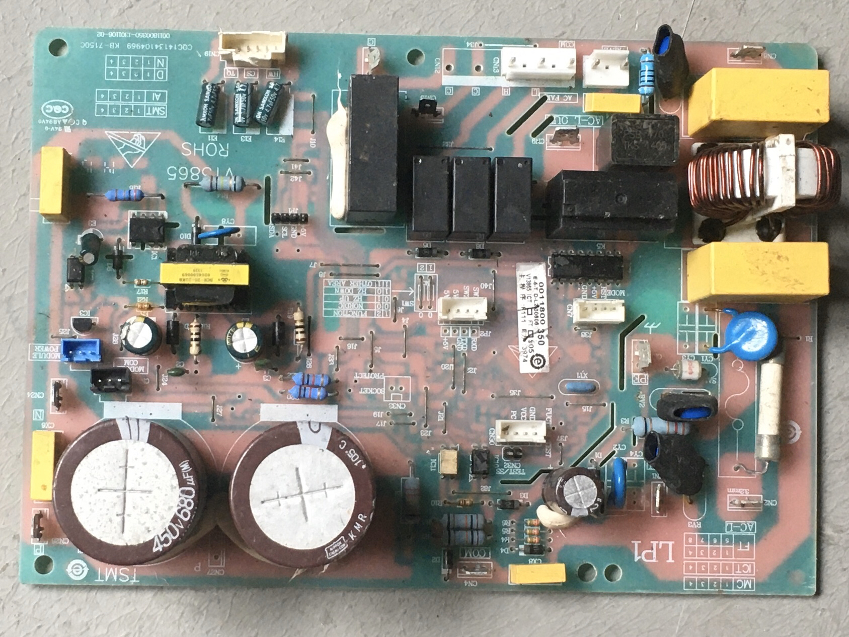 海尔变频空调外机主板电路板0011800350模块0011800328C